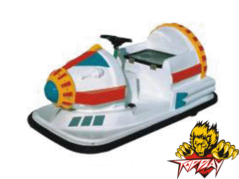 Kiddie Rides » 1A1476