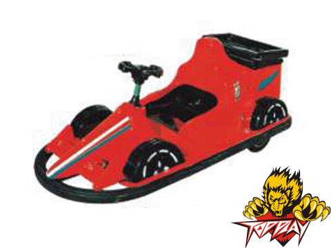 Kiddie Rides » 1A1477