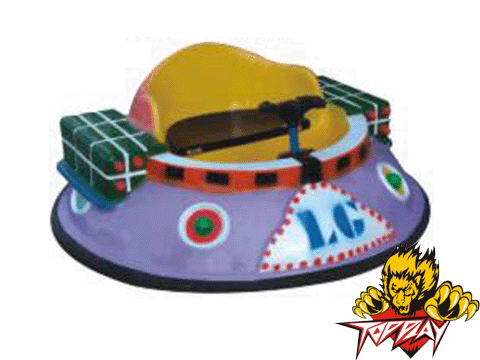 Kiddie Rides » 1A1484