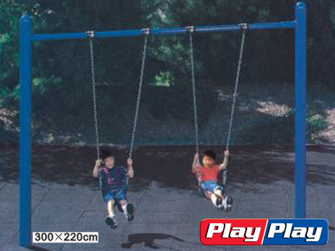 Outdoor Playground » 1B5120