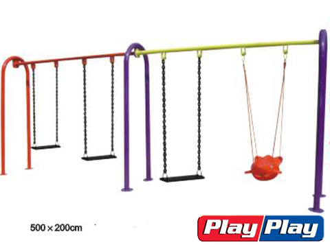 Outdoor Playground » 1B5123