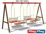 Outdoor Playground » 1B5109