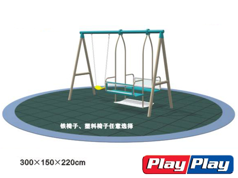 Outdoor Playground » 1B5111