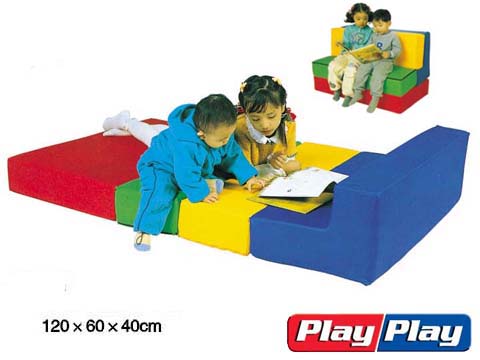 Indoor Playground » PP-20014