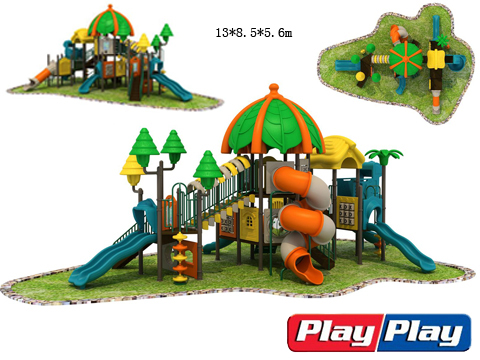 Outdoor Playground » PP-0031