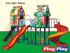 GRP Slide » PP-1A1100