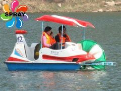 Water boats » YC005