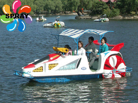 Water Rides » YC006