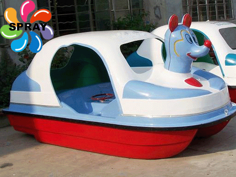 Water Rides » YC010