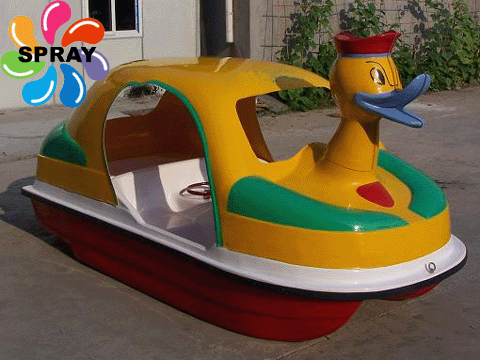 Water Rides » YC011