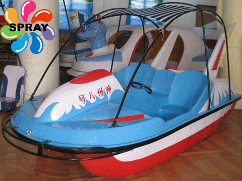 Water Rides » YC012