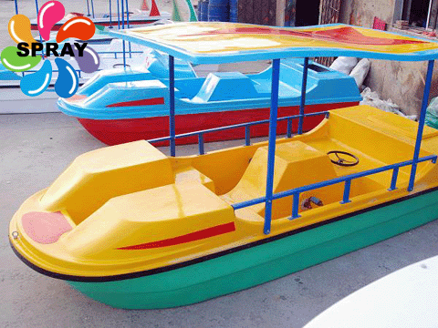 Water Rides » YC016