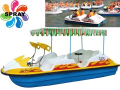 Water boats » YC020