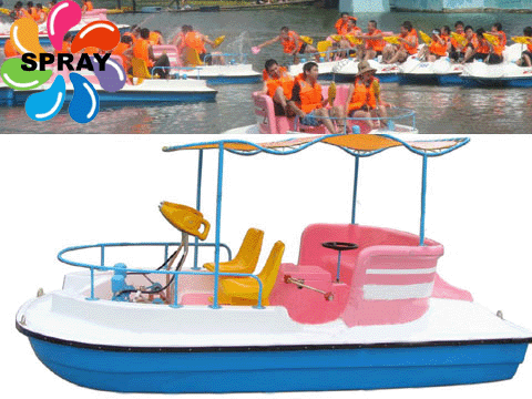 Water Rides » YC021