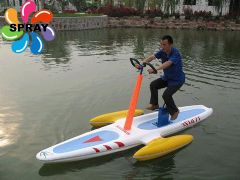 Water boats » YC001