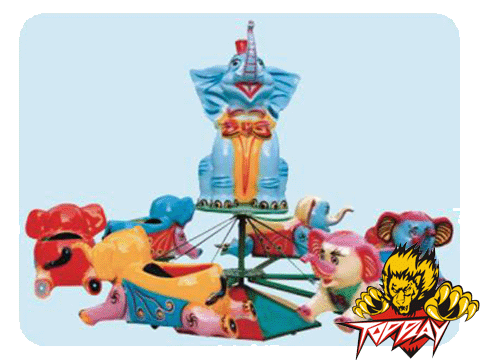 Kiddie Rides » MR1005