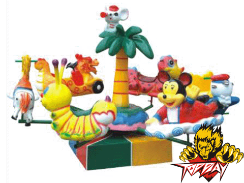 Kiddie Rides » MR1020