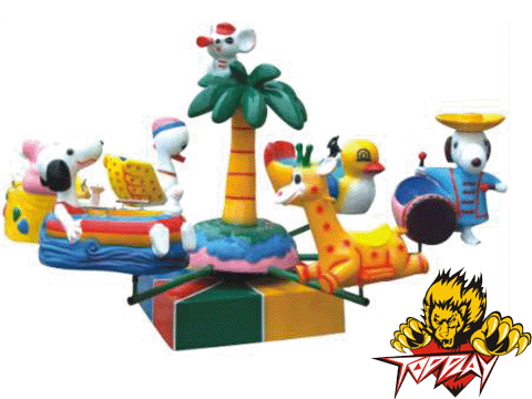 Kiddie Rides » MR1026