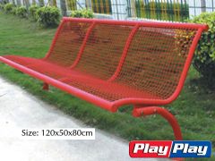 Benches » PP-12111