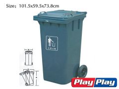 Bins » PP-12306