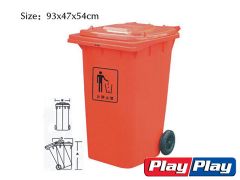 Bins » PP-12307