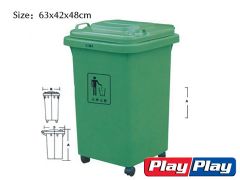 Bins » PP-12311