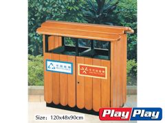 Bins » PP-12413