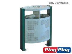 Bins » PP-12511