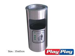 Bins » PP-12513