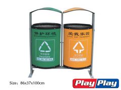 Bins » PP-12517