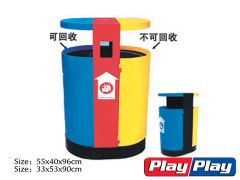 Bins » PP-12518