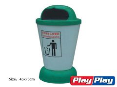 Bins » PP-12603