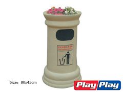 Bins » PP-12609