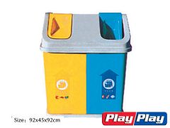 Bins » PP-12612