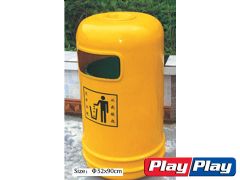 Bins » PP-12613