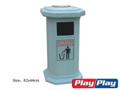 Bins » PP-12615