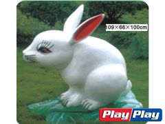 Fiberglass Sculpture » 1A0707