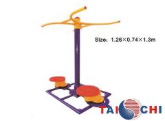 General fitness » TC-20108