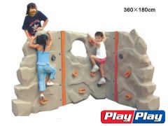 Climbing » PP-1B5736