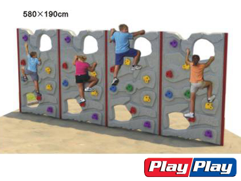 Outdoor Playground » PP-1b5738