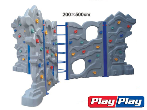 Outdoor Playground » PP-1B5744