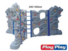 Climbing » PP-1B5744