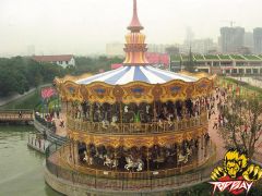 Carousel series » TP-CR101