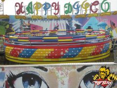 Carousel series » TP-CS204
